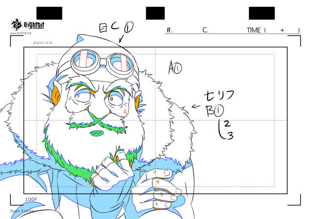 Nigen work on Slime Diaries &quot;02:15 - 02:18&quot;